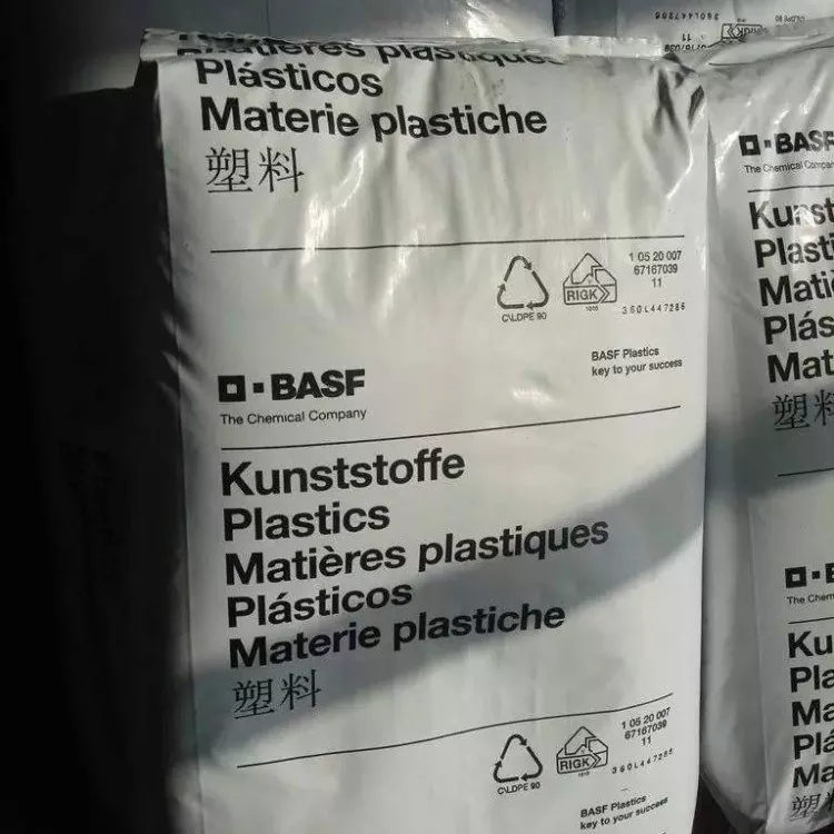 SABIC 폴리머란 무엇입니까?