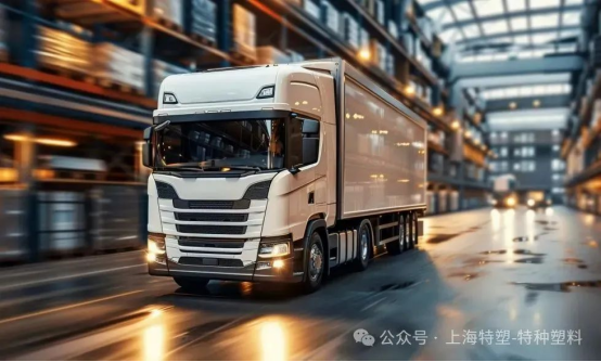 Chinaplas 2025 | BASF 및 LOWCARBON 기술이 협력하여 상용 차량을위한 고급 플라스틱 가스 탱크를 개발합니다.