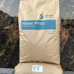 ACUDEL PPSU 수정
