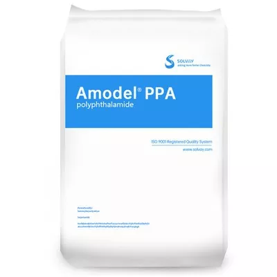 AMODEL PPA 전문 분야