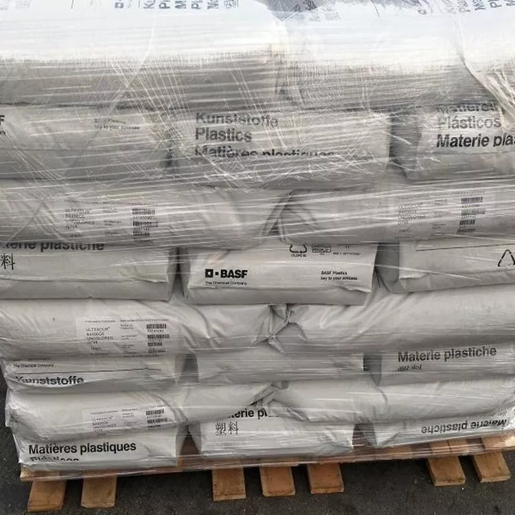 BASF 임팩트 수정
