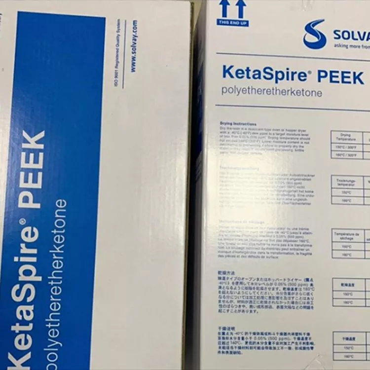 KETASPIRE PEEK 내마모성