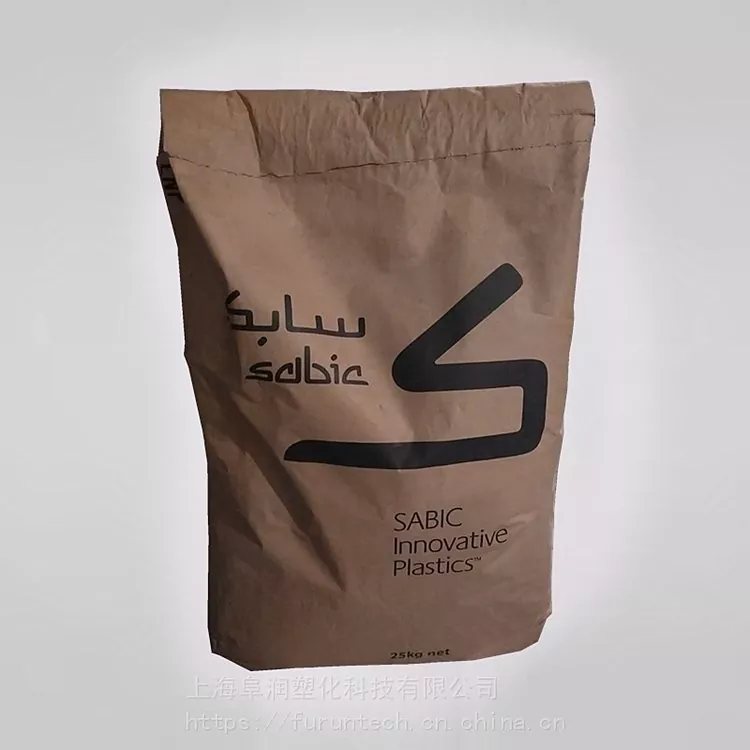 SABIC 스탯콘 PA