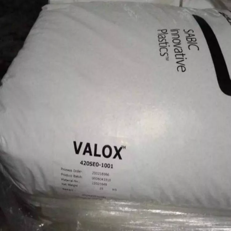 SABIC VALOX PBT 강화된 난연성