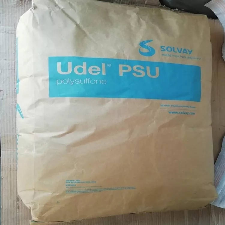 Udel psu 유리가 채워졌습니다